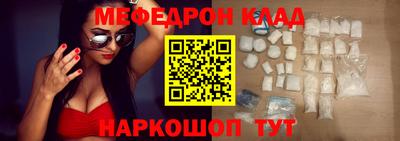 МДПВ Обь