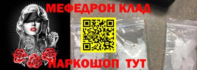 ГАЛЛЮЦИНОГЕННЫЕ ГРИБЫ Нягань