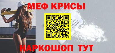 МДПВ Обь