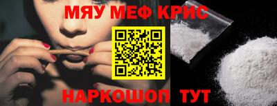 МДПВ Обь