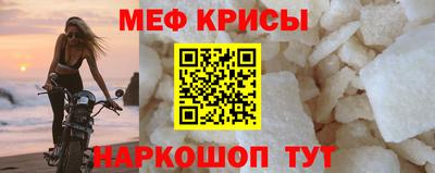 ГАЛЛЮЦИНОГЕННЫЕ ГРИБЫ Нягань