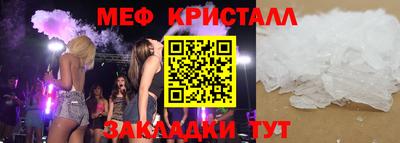 ГАЛЛЮЦИНОГЕННЫЕ ГРИБЫ Нягань