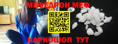 ГАЛЛЮЦИНОГЕННЫЕ ГРИБЫ Нягань