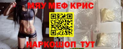 ПСИЛОЦИБИНОВЫЕ ГРИБЫ Новозыбков