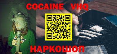 МДПВ Обь