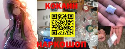 метадон Обнинск