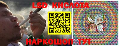 ГАЛЛЮЦИНОГЕННЫЕ ГРИБЫ Нягань
