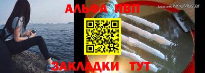 ГАЛЛЮЦИНОГЕННЫЕ ГРИБЫ Нягань
