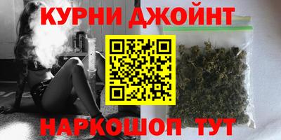 ГАЛЛЮЦИНОГЕННЫЕ ГРИБЫ Нягань