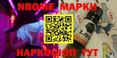 метадон Обнинск