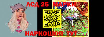 МДПВ Обь