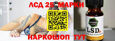 МДПВ Обь