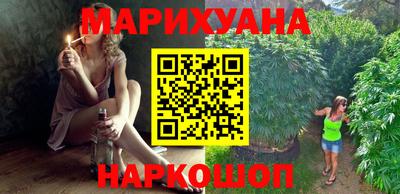 ПСИЛОЦИБИНОВЫЕ ГРИБЫ Новозыбков