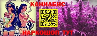 ГАЛЛЮЦИНОГЕННЫЕ ГРИБЫ Нягань
