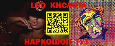 МДПВ Обь