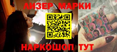 метадон Обнинск