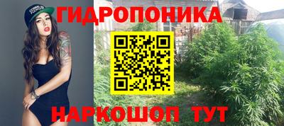 метадон Обнинск