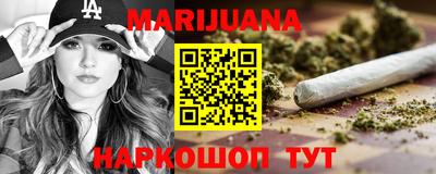 ГАЛЛЮЦИНОГЕННЫЕ ГРИБЫ Нягань