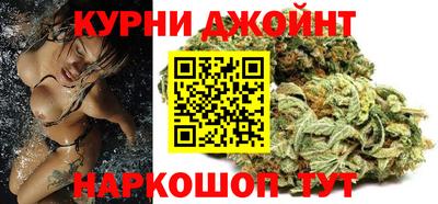 метадон Обнинск
