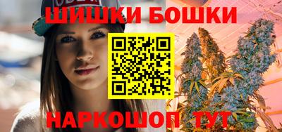 ГАЛЛЮЦИНОГЕННЫЕ ГРИБЫ Нягань