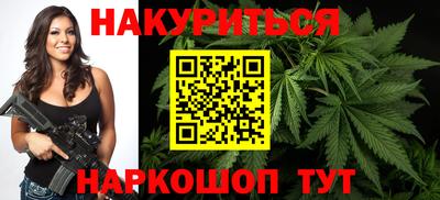 ГАЛЛЮЦИНОГЕННЫЕ ГРИБЫ Нягань