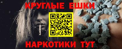 ГАЛЛЮЦИНОГЕННЫЕ ГРИБЫ Нягань