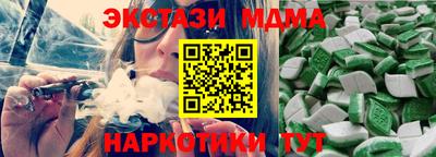 МДПВ Обь