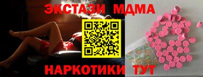 МДПВ Обь