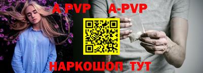 ГАЛЛЮЦИНОГЕННЫЕ ГРИБЫ Нягань
