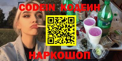 МДПВ Обь