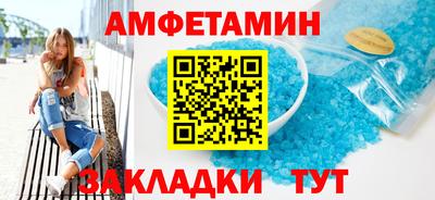 МДПВ Обь