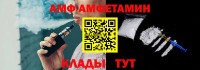 мефедрон мука Новокубанск