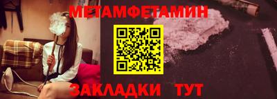 МДПВ Обь