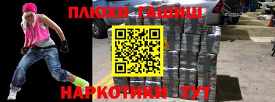 метадон Обнинск