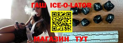 метадон Обнинск