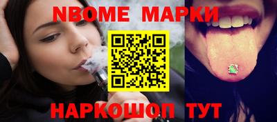 МДПВ Обь