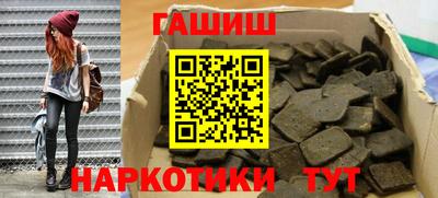 метадон Обнинск