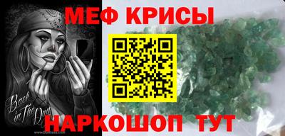 МДПВ Обь