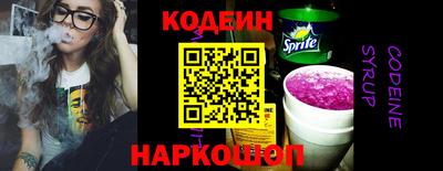 метадон Обнинск