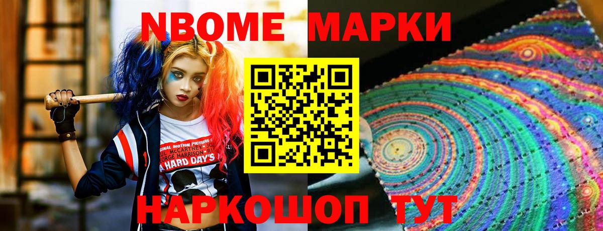 Лсд 25 экстази  Лсд 25 экстази кислота  blacksprut как зайти  Усинск  Вход с VPN 